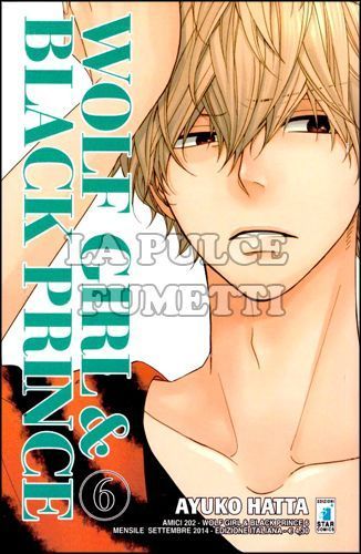 AMICI #   202 - WOLF GIRL & BLACK PRINCE 6